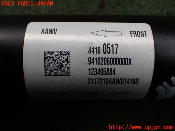2UPJ-32853410]シボレー・カマロ コンバーチブル(A1XC)リアプロペラシャフト 中古_m0002.jpg