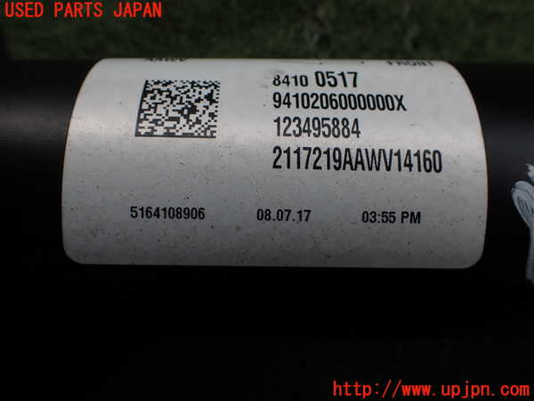 2UPJ-32853410]シボレー・カマロ コンバーチブル(A1XC)リアプロペラシャフト 中古_m0003.jpg