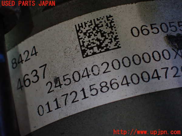 2UPJ-32854040]シボレー・カマロ コンバーチブル(A1XC)ABSアクチュエーター 中古_m0002.jpg