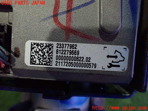 2UPJ-32854260]シボレー・カマロ コンバーチブル(A1XC)ステアリングシャフト 中古_m0004.jpg
