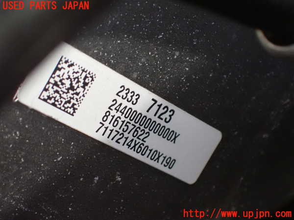 2UPJ-32854055]シボレー・カマロ コンバーチブル(A1XC)ブレーキマスターバック 中古_m0002.jpg