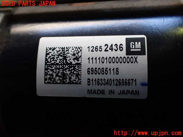 2UPJ-32856010]シボレー・カマロ コンバーチブル(A1XC)セルモーター 中古_m0004.jpg