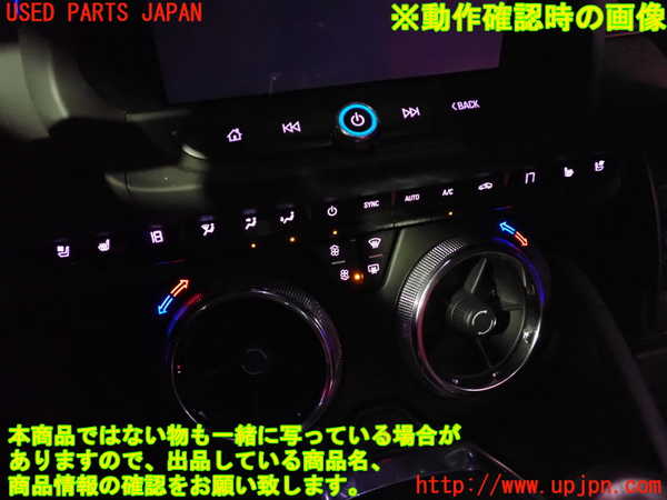 2UPJ-32856066]シボレー・カマロ コンバーチブル(A1XC)エアコンスイッチ1 中古_m0004.jpg