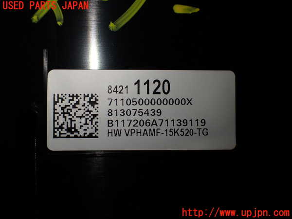 2UPJ-32856170]シボレー・カマロ コンバーチブル(A1XC)スピードメーター 中古_m0003.jpg