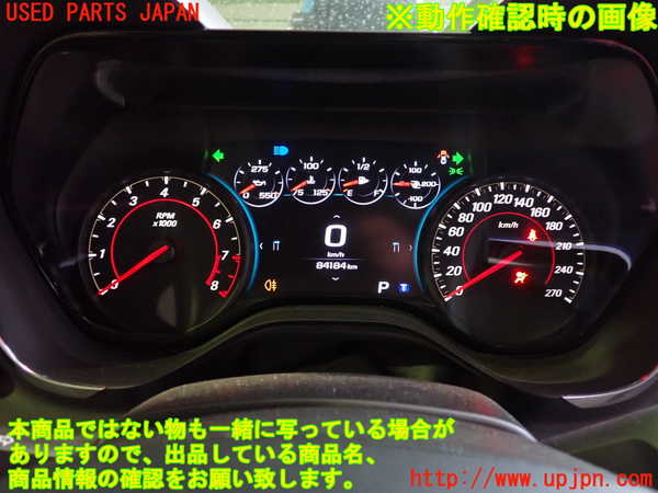 2UPJ-32856170]シボレー・カマロ コンバーチブル(A1XC)スピードメーター 中古_m0004.jpg
