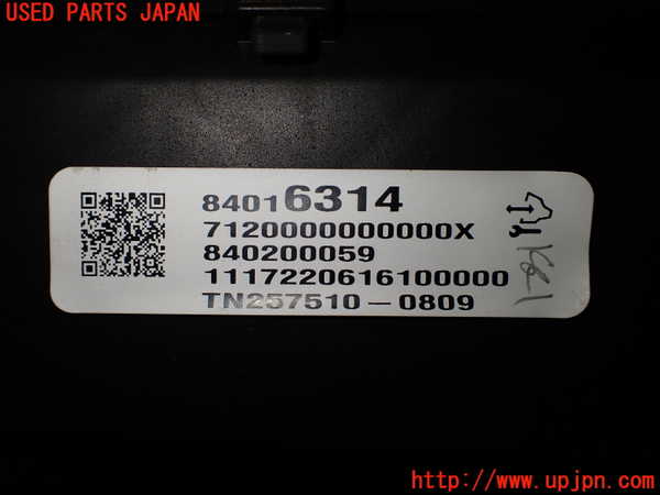 2UPJ-32856239]シボレー・カマロ コンバーチブル(A1XC)メーター・その他 (ヘッドアップディスプレイ HUD) 中古_m0003.jpg