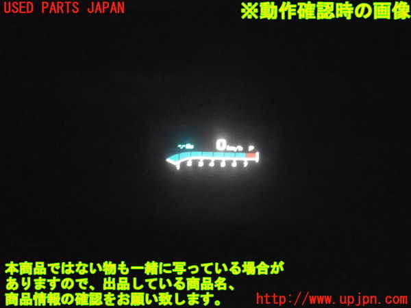 2UPJ-32856239]シボレー・カマロ コンバーチブル(A1XC)メーター・その他 (ヘッドアップディスプレイ HUD) 中古_m0004.jpg