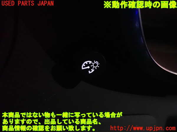 2UPJ-32856308]シボレー・カマロ コンバーチブル(A1XC)スイッチ3 (メーター照度) 中古_m0004.jpg