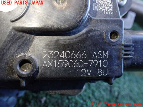 2UPJ-32856770]シボレー・カマロ コンバーチブル(A1XC)フロントワイパーモーター 中古_m0002.jpg