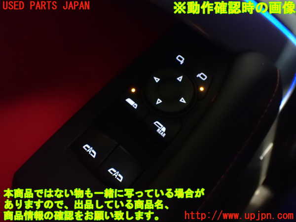 2UPJ-32856245]シボレー・カマロ コンバーチブル(A1XC)左パワーウィンドウスイッチ 中古_m0004.jpg