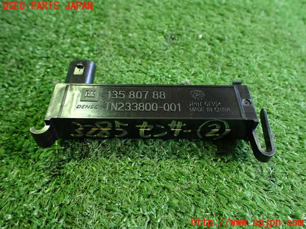 2UPJ-32856382]シボレー・カマロ コンバーチブル(A1XC)センサー2 (キーレスエントリー) 中古_m0001.jpg