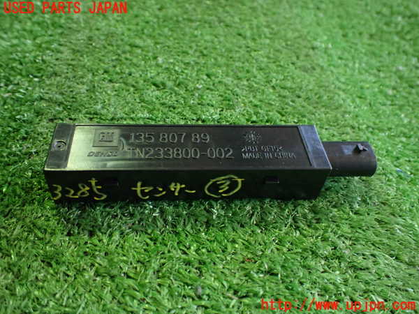 2UPJ-32856383]シボレー・カマロ コンバーチブル(A1XC)センサー3 (キーレスエントリー) 中古_m0001.jpg
