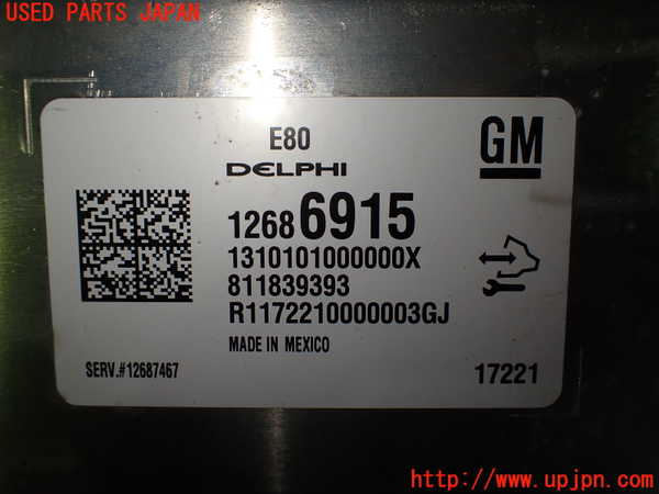 2UPJ-32856110]シボレー・カマロ コンバーチブル(A1XC)エンジンコンピューター 中古_m0002.jpg