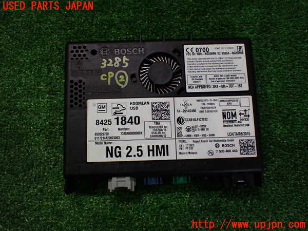 2UPJ-32856147]シボレー・カマロ コンバーチブル(A1XC)コンピューター2 中古_m0001.jpg