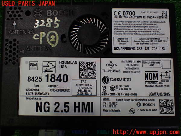 2UPJ-32856147]シボレー・カマロ コンバーチブル(A1XC)コンピューター2 中古_m0004.jpg
