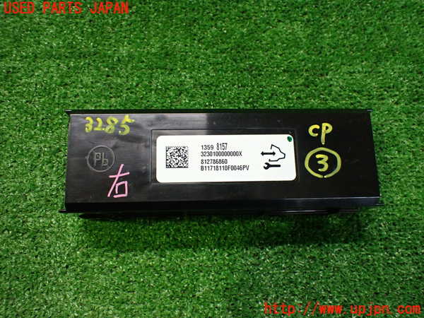 2UPJ-32856148]シボレー・カマロ コンバーチブル(A1XC)コンピューター3 中古_m0001.jpg