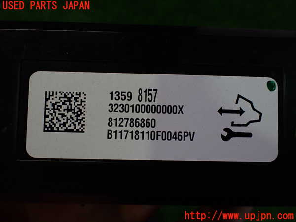 2UPJ-32856148]シボレー・カマロ コンバーチブル(A1XC)コンピューター3 中古_m0003.jpg