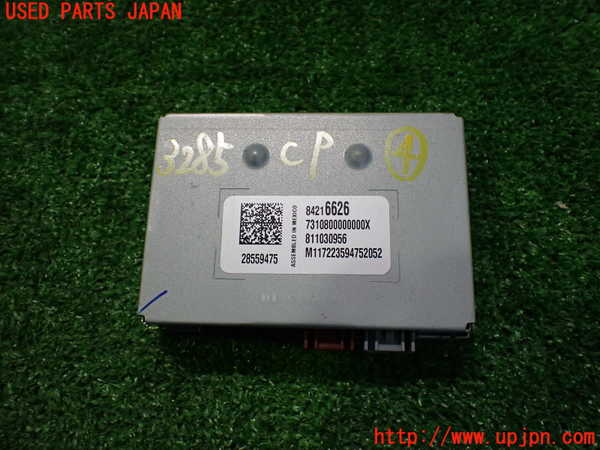 2UPJ-32856149]シボレー・カマロ コンバーチブル(A1XC)コンピューター4 中古_m0001.jpg