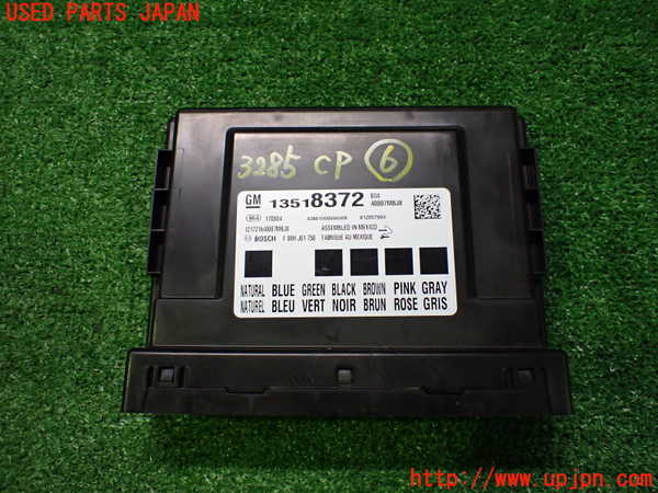 2UPJ-32856151]シボレー・カマロ コンバーチブル(A1XC)コンピューター6 中古_m0001.jpg