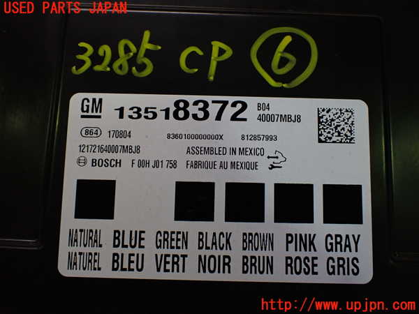 2UPJ-32856151]シボレー・カマロ コンバーチブル(A1XC)コンピューター6 中古_m0004.jpg