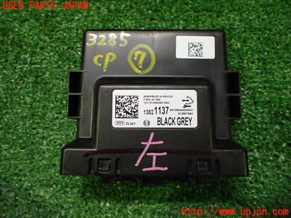 2UPJ-32856152]シボレー・カマロ コンバーチブル(A1XC)コンピューター7 中古_m0001.jpg