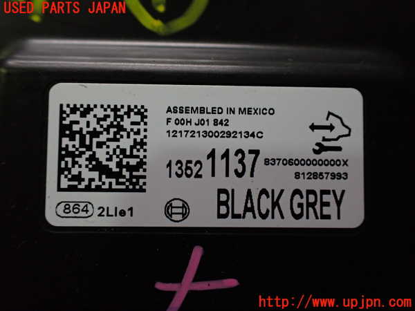 2UPJ-32856152]シボレー・カマロ コンバーチブル(A1XC)コンピューター7 中古_m0004.jpg