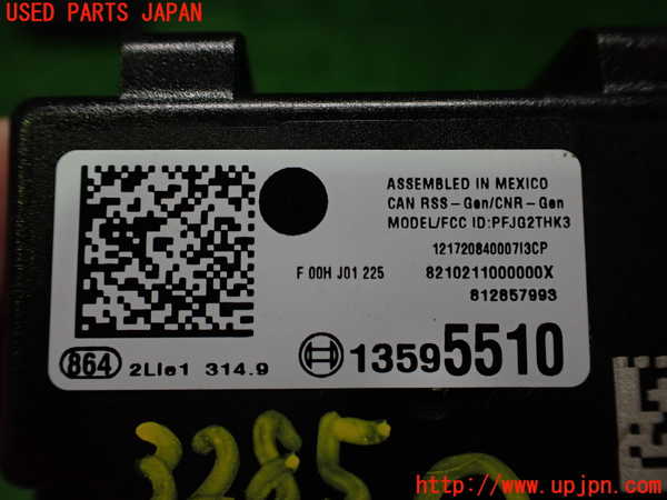 2UPJ-32856154]シボレー・カマロ コンバーチブル(A1XC)コンピューター9 中古_m0003.jpg