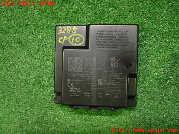 2UPJ-32856155]シボレー・カマロ コンバーチブル(A1XC)コンピューター10 中古_m0001.jpg