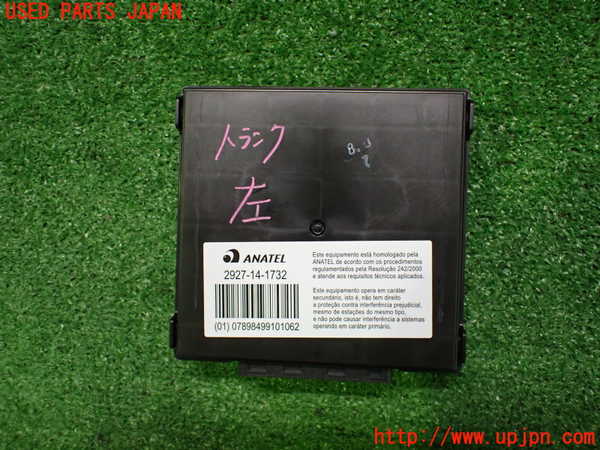 2UPJ-32856155]シボレー・カマロ コンバーチブル(A1XC)コンピューター10 中古_m0002.jpg