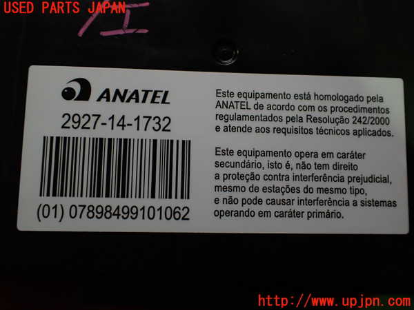 2UPJ-32856155]シボレー・カマロ コンバーチブル(A1XC)コンピューター10 中古_m0004.jpg