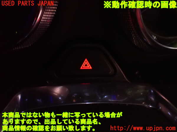 2UPJ-32856290]シボレー・カマロ コンバーチブル(A1XC)ハザードスイッチ 中古_m0004.jpg