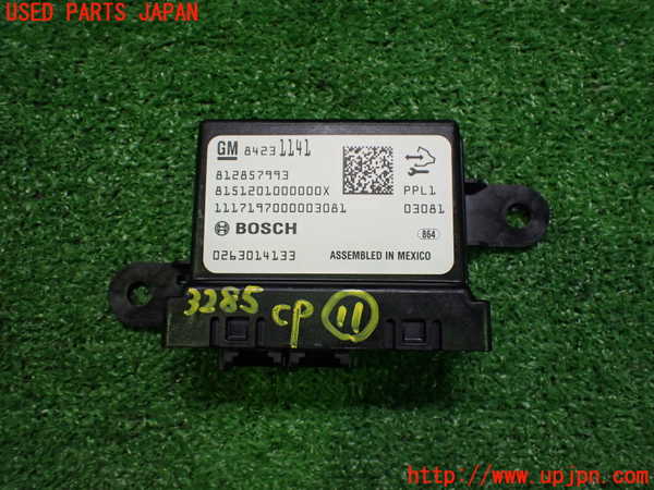 2UPJ-32856156]シボレー・カマロ コンバーチブル(A1XC)コンピューター11 中古_m0001.jpg