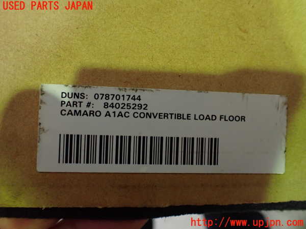 2UPJ-32857772]シボレー・カマロ コンバーチブル(A1XC)ラゲッジトレイ2 中古_m0004.jpg