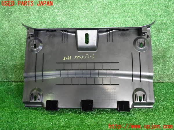 2UPJ-32857740]シボレー・カマロ コンバーチブル(A1XC)スカッフプレート 中古_m0003.jpg