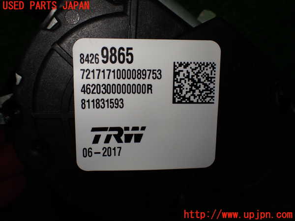 2UPJ-32857155]シボレー・カマロ コンバーチブル(A1XC)右2列目シートベルト 中古_m0002.jpg