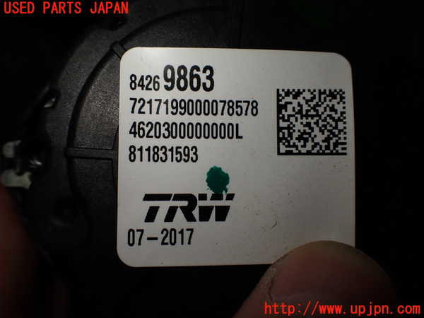 2UPJ-32857185]シボレー・カマロ コンバーチブル(A1XC)左2列目シートベルト 中古_m0002.jpg