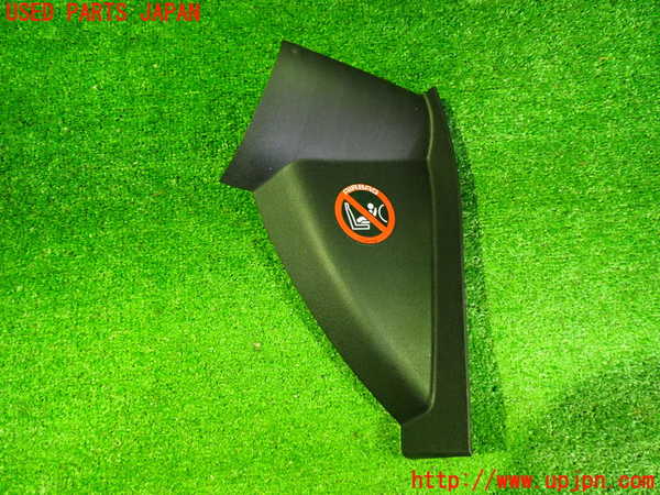 2UPJ-32857691]シボレー・カマロ コンバーチブル(A1XC)内装トリム類1 中古_m0001.jpg