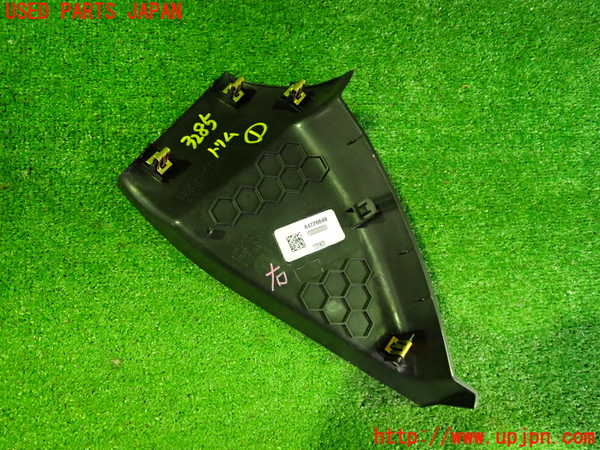 2UPJ-32857691]シボレー・カマロ コンバーチブル(A1XC)内装トリム類1 中古_m0002.jpg