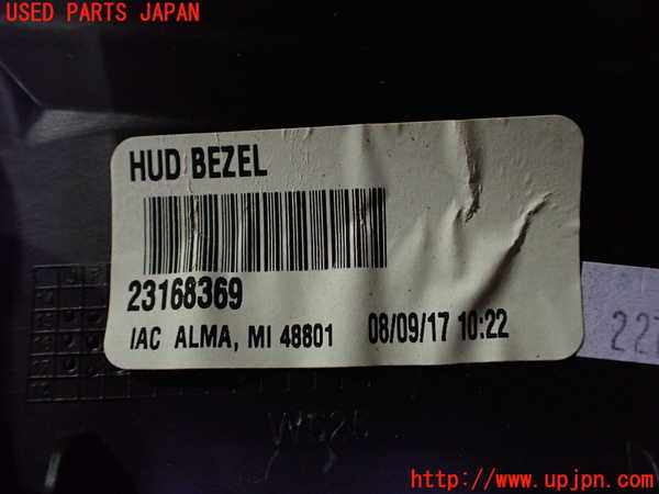 2UPJ-32857693]シボレー・カマロ コンバーチブル(A1XC)内装トリム類3 中古_m0003.jpg