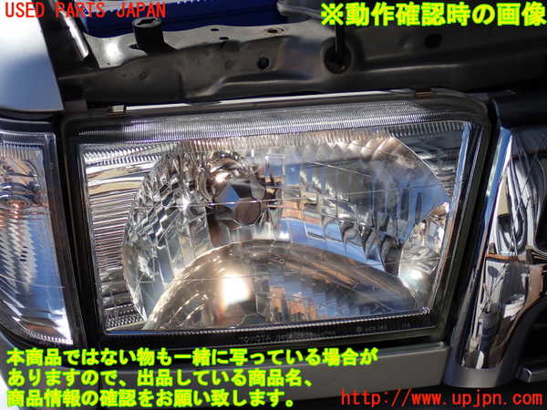 2UPJ-32861130]ハイラックスサーフ(KZN185W)右ヘッドライト ハロゲン 中古_m0004.jpg