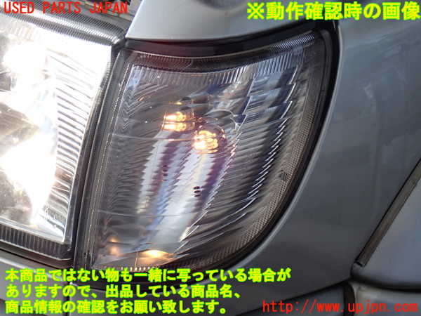 2UPJ-32861152]ハイラックスサーフ(KZN185W)左コーナーランプ 中古_m0005.jpg