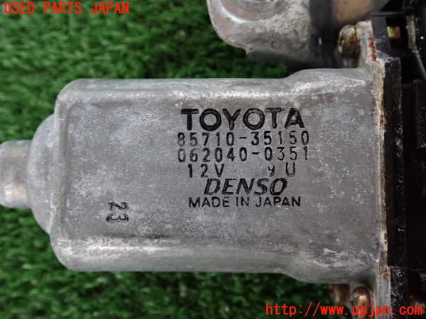 2UPJ-32861236]ハイラックスサーフ(KZN185W)右前レギュレーターモーター 中古_m0002.jpg
