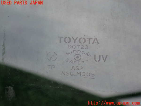 2UPJ-32861238]ハイラックスサーフ(KZN185W)右前ドアガラス 中古(M305)_m0003.jpg