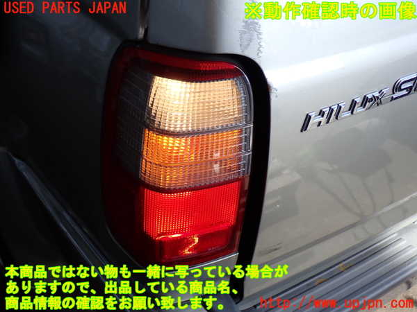 2UPJ-32861536]ハイラックスサーフ(KZN185W)左テールランプ 中古_m0005.jpg