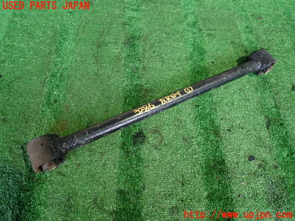 2UPJ-32865226]ハイラックスサーフ(KZN185W)左リアロアアーム1 (ジャンク品) 中古_m0001.jpg