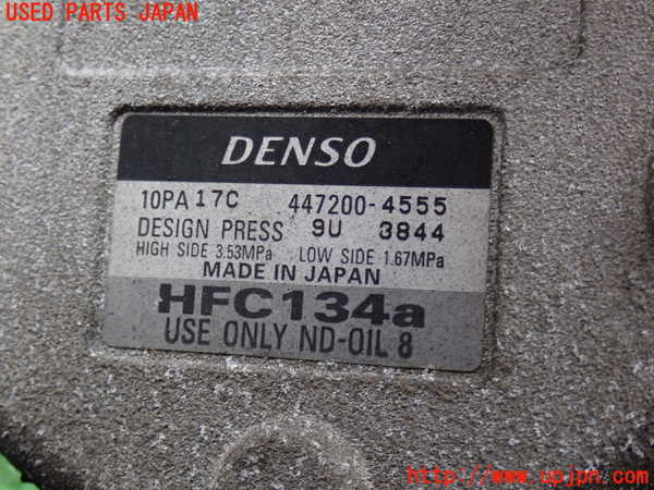 5UPJ-32866025]ハイラックスサーフ(KZN185W)エアコンコンプレッサー 中古_m0002.jpg