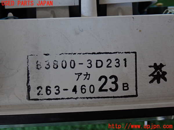 5UPJ-32866170]ハイラックスサーフ(KZN185W)スピードメーター 中古_m0004.jpg
