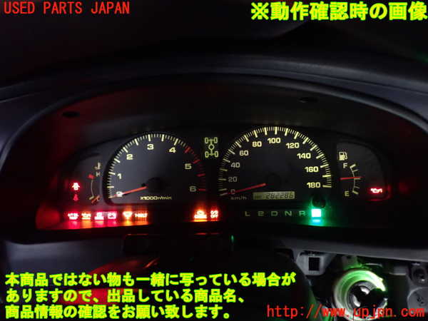 5UPJ-32866170]ハイラックスサーフ(KZN185W)スピードメーター 中古_m0005.jpg