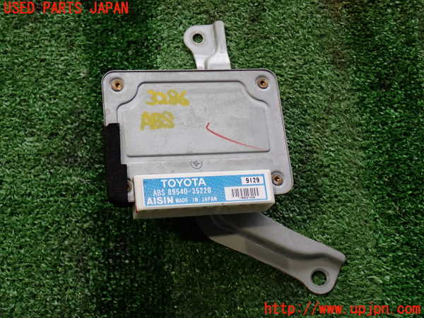 2UPJ-32866125]ハイラックスサーフ(KZN185W)ABSコンピューター 中古_m0001.jpg