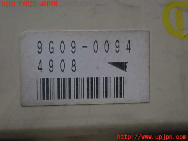2UPJ-32866741]ハイラックスサーフ(KZN185W)ヒューズボックス1 中古_m0003.jpg
